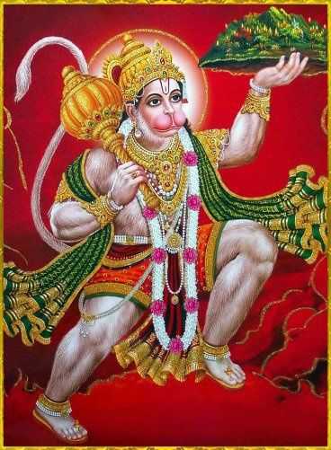 Lord Hanumana with Sanjiwani Buti Picture - Lord Hanumana with Sanjiwani Buti Picture