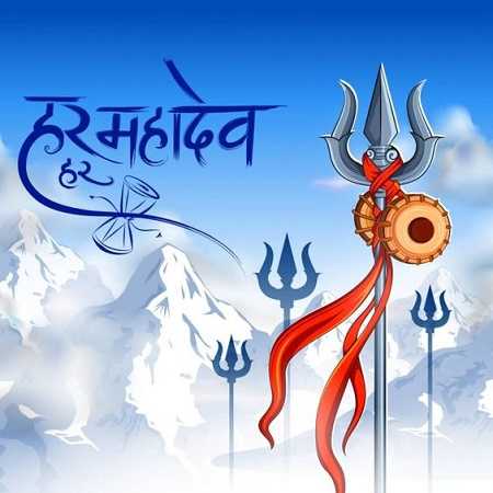 Mahakal Hd Wallpaper 1080p Download - Mahakal Hd Wallpaper 1080p Download