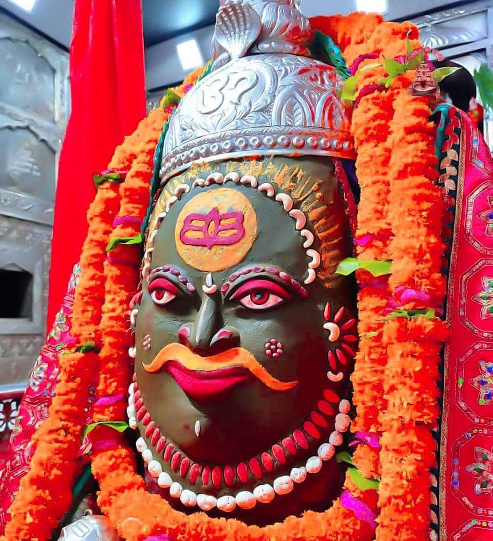 Jai Shree Mahakal Wallpaper Hd Download - Jai Shree Mahakal Wallpaper Hd Download