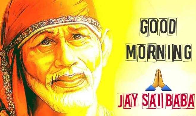 Shirdi Sai Baba Wallpapers High Resolution For Desktop - Shirdi Sai Baba Wallpapers High Resolution For Desktop