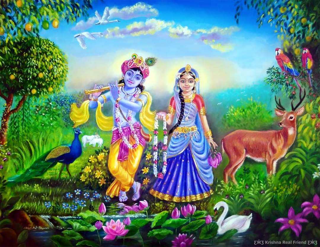 Shri radha krishna Images & Wallpapers - Shri radha krishna Images & Wallpapers